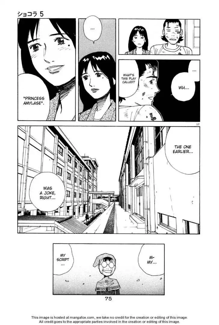 Chocolat (KUBONOUCHI Eisaku) Chapter 46 18